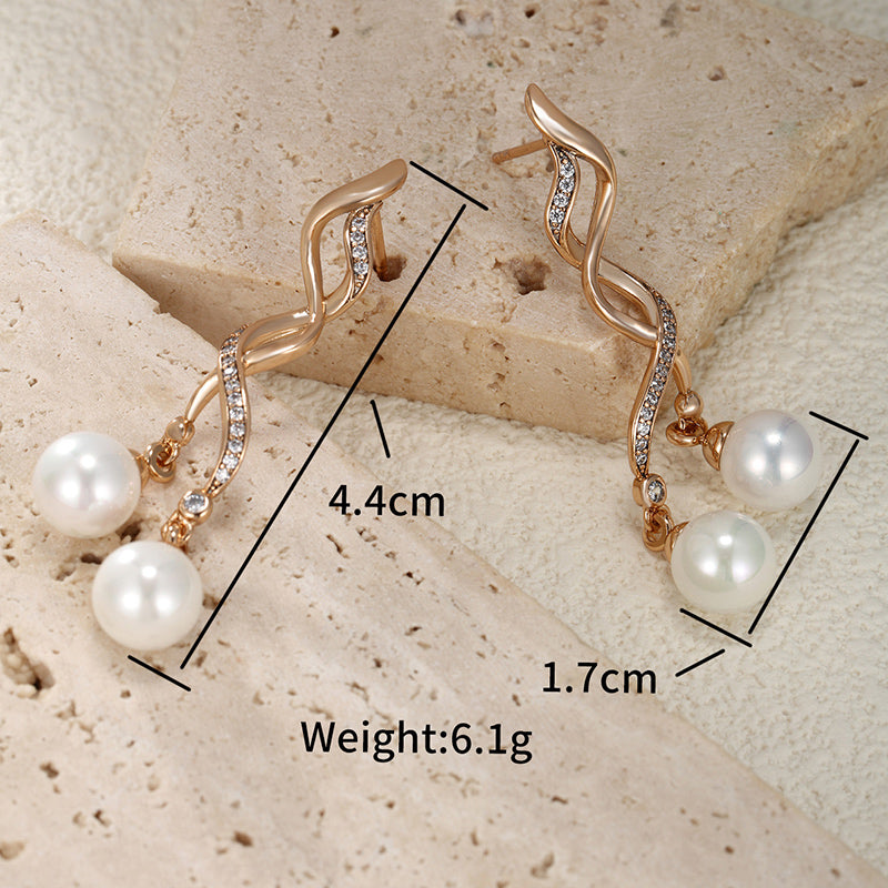 Elegant Spiral Pearl Drop Earrings – 18K Gold Plated Copper Alloy, Chic Design (SKU: EDIY68)